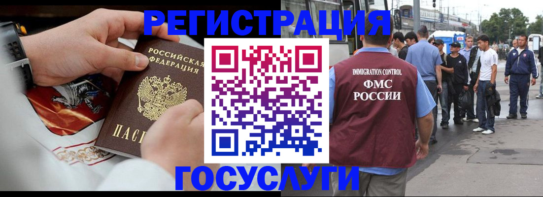 найти адрес прописки в Лысьве