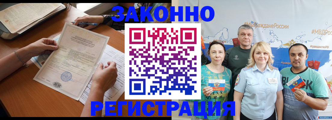 форма 3 в Лысьве